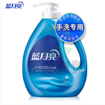蓝月亮 手洗 洗衣液 按压泵头 温和配方 1kg/瓶 (风清白兰)