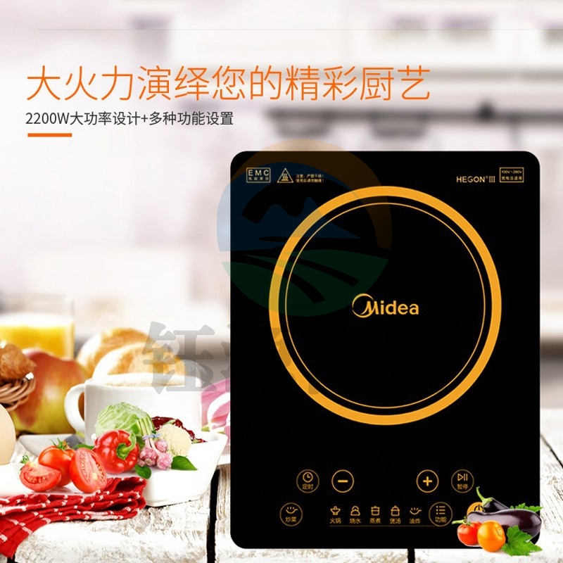 美的(Midea)C22-HT2218HM  电磁炉家用  触屏式2200W  微晶面板  8档智能大火力
