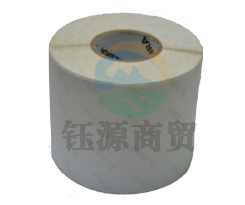 斑马（ZEBRA）打印机原装标签铜板打印纸 50*30mm 1500张/卷