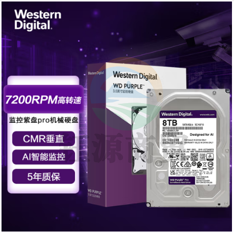 西部数据(Western Digital)WD8001EJRP紫盘Pro 8TB SATA6Gb/s 7200转256M 监控硬盘