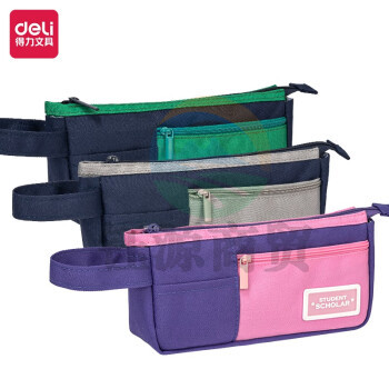 得力（deli）BC232 笔袋大容量创意铅笔盒 灰色一只装