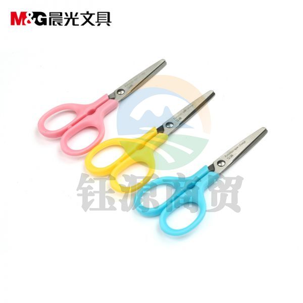 晨光ASS91333 120mm办公剪刀