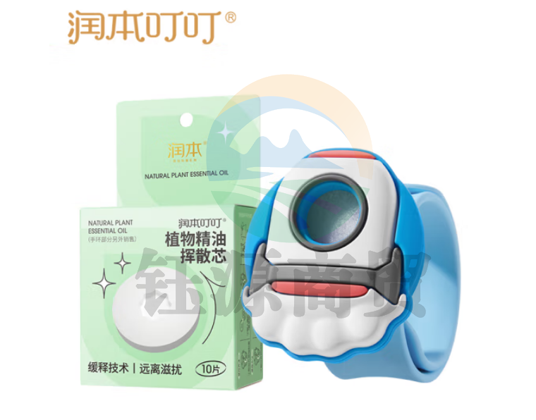 润本（RUNBEN）儿童拍拍圈防护手环火箭冲冲款1条+挥散芯10片  户外畅玩长效防护