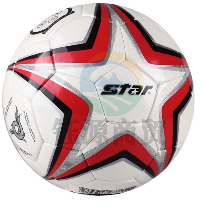 世达（star）SB8275C 耐磨机缝 成人训练5号球 耐磨合成皮革材料 PU材质 5号球