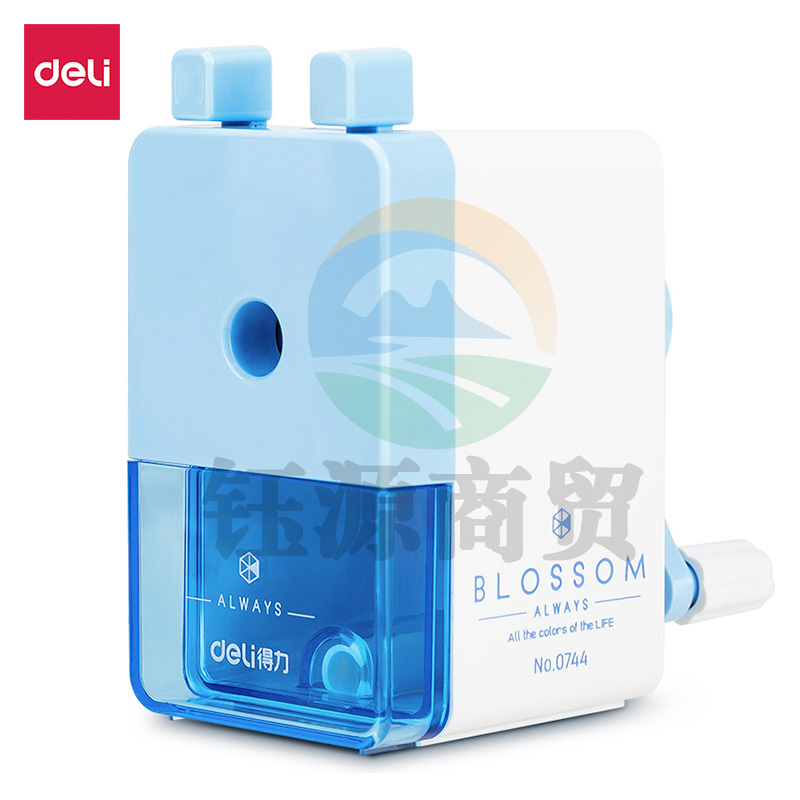 得力0744削笔机(蓝)