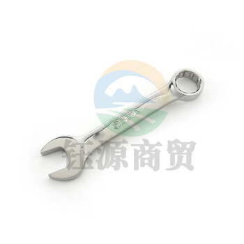 世达 （SATA）49203 全抛光两用短扳手12MM