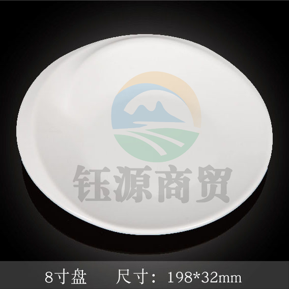 台顺密胺餐具1624 8寸盘5个起售