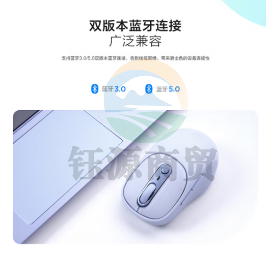 联想（Lenovo）小新无线蓝牙鼠标Plus烟霞紫 人体工学设计商务办公轻音便携 华为小米戴尔华硕通用 仅蓝牙