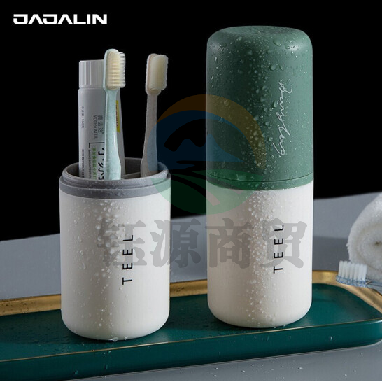 JAJALIN 旅行收纳洗漱杯 漱口杯 浅绿色（个）