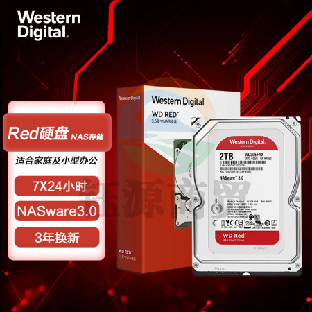 西部数据WD20EFAX NAS硬盘 WD Red 西数红盘 2TB 5400转 256MB SATA