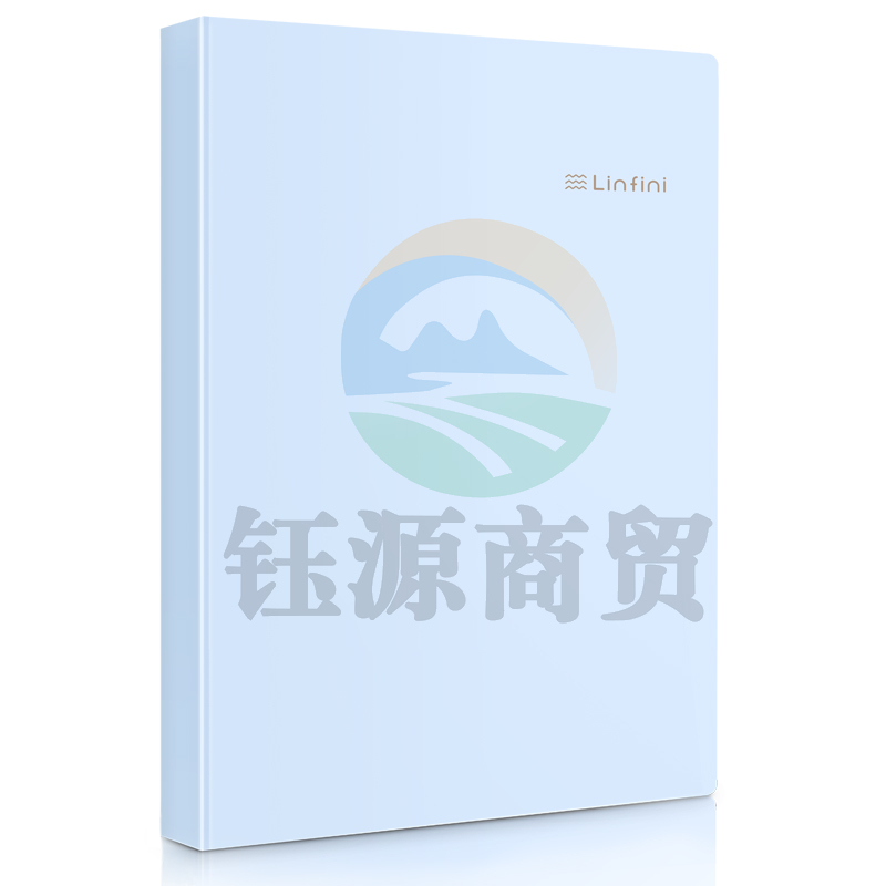 得力72413-40页资料册(浅蓝)