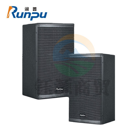 润普RP-SH8 会议室音响/音箱一套