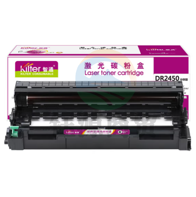 智通 DR2450 硒鼓 黑色 12000页(A4,5%)适用兄弟Brother MFC-7895DW 7195DW