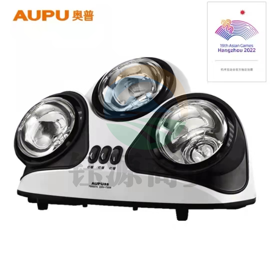 奥普 浴霸FB5007A壁挂式等灯暖型浴霸