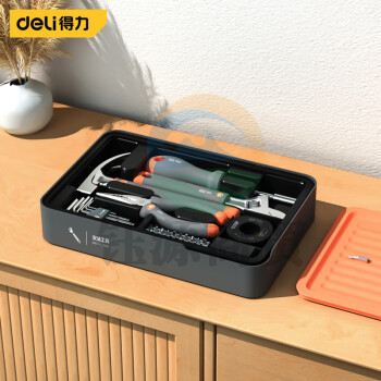 得力（deli）H1001-E T-BOX家用层叠式套装多功能日常维修工具箱五金工具