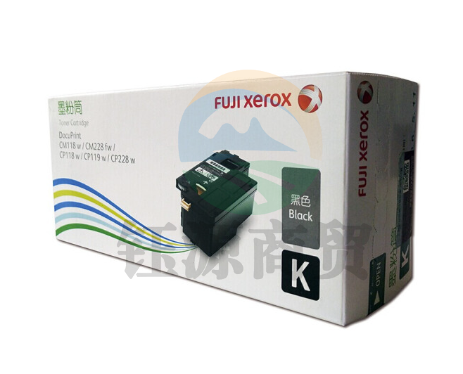 富士施乐/Fuji Xerox  CT202257原装黑色墨粉粉盒 适用CM118w CM228fw CP118w CP119w 约2000页
