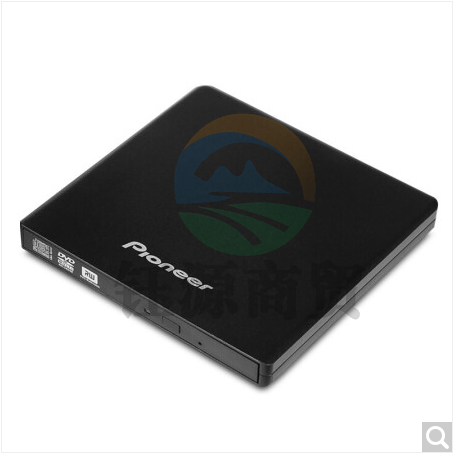 先锋(Pioneer) 8倍速 USB2.0外置光驱 支持DVD/CD读写 DVD刻录机 移动光驱 黑色/DVR-XU01C(ID88)  h7