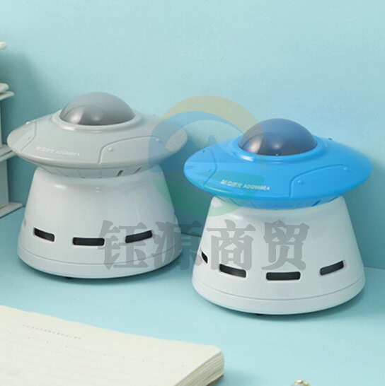 晨光(M&G) ADG989E5 UFO桌面吸尘器 颜色随机 UFO桌面吸尘器 (颜色随机)