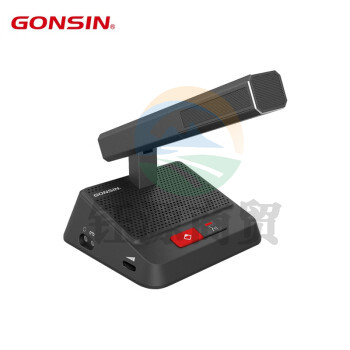 GONSIN公信 TL-VX3210 基础讨论主席单元