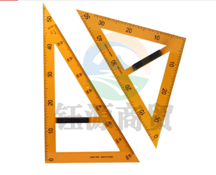 【六鑫】教学用大号磁性三角板磁吸式三角尺子 教师用大多功能圆规大号绘图工具量角器 作图套装套尺 磁性三角板一对
