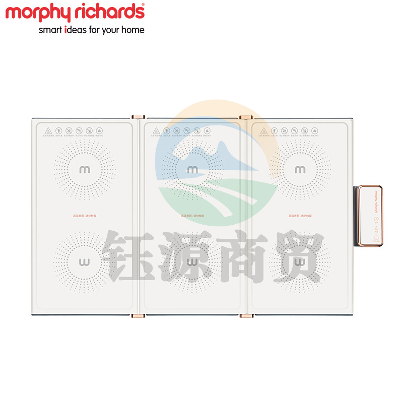 摩飞电器 MR8300 折叠暖菜板 630*380*12mm 椰奶白 (单位：个)