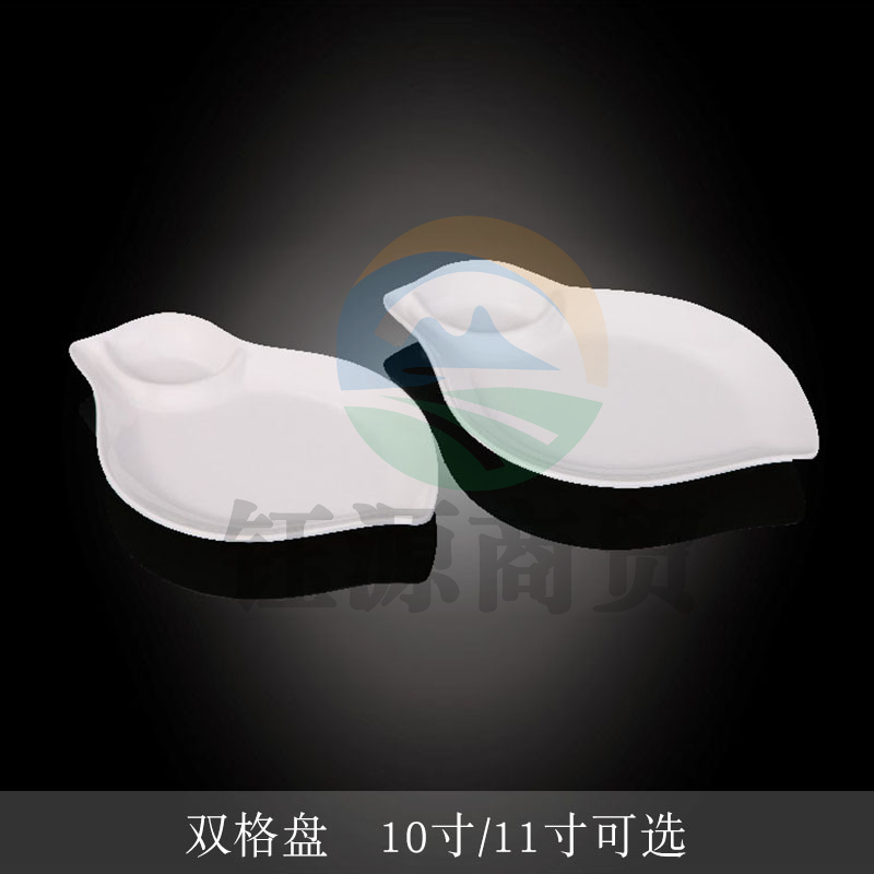 台顺密胺餐具3949 10寸双格盘5个起售