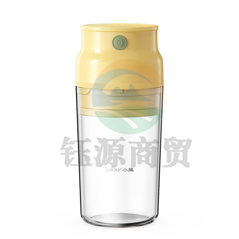 小熊（Bear）便携式榨汁机家用水果小型充电迷你榨汁杯 LLJ-Q04B5