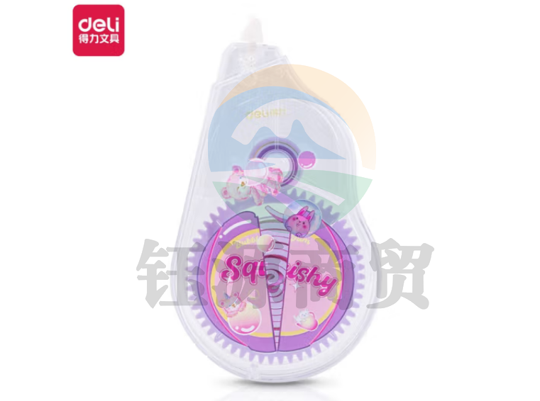 得力（deli）VR127 30m修正带 紫色单支装