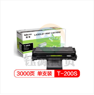 得印(befon) BF-200S硒鼓 T-200S(适用东芝T-200S/DP-2025/T-2025/DP2025） G10758