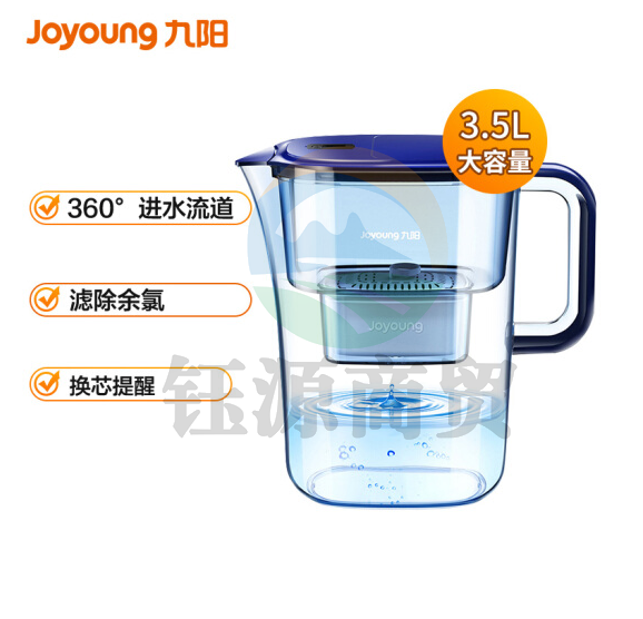 九阳（Joyoung）JYW-B05 净水壶 家用净水器自来水过滤器厨房滤水壶便携净水杯3.5L（一壶一芯）