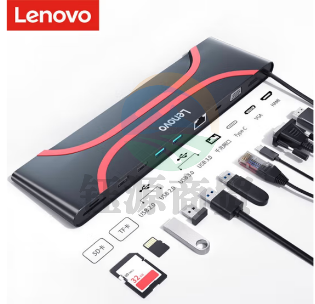 联想BP-3251 支架底座式超薄扩展坞 10合1底座式扩展坞 适用于Type-c接口设备 镁铝合金 USB-C