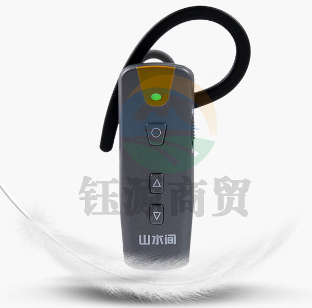 山水间50R 无线讲解器 一对多解说器 教学培训参观讲解机 50R单个耳机