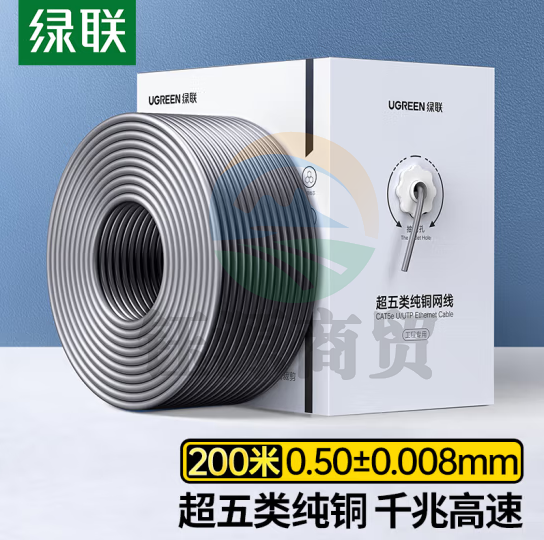 绿联(UGREEN)90752 超五类网线【0.50±0.008mm纯铜】CAT5e千兆非屏蔽箱线 POE供电工程布线灰色200米