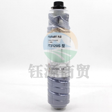 方正Founder FT3120S 墨粉 适用于 FR3120复印机