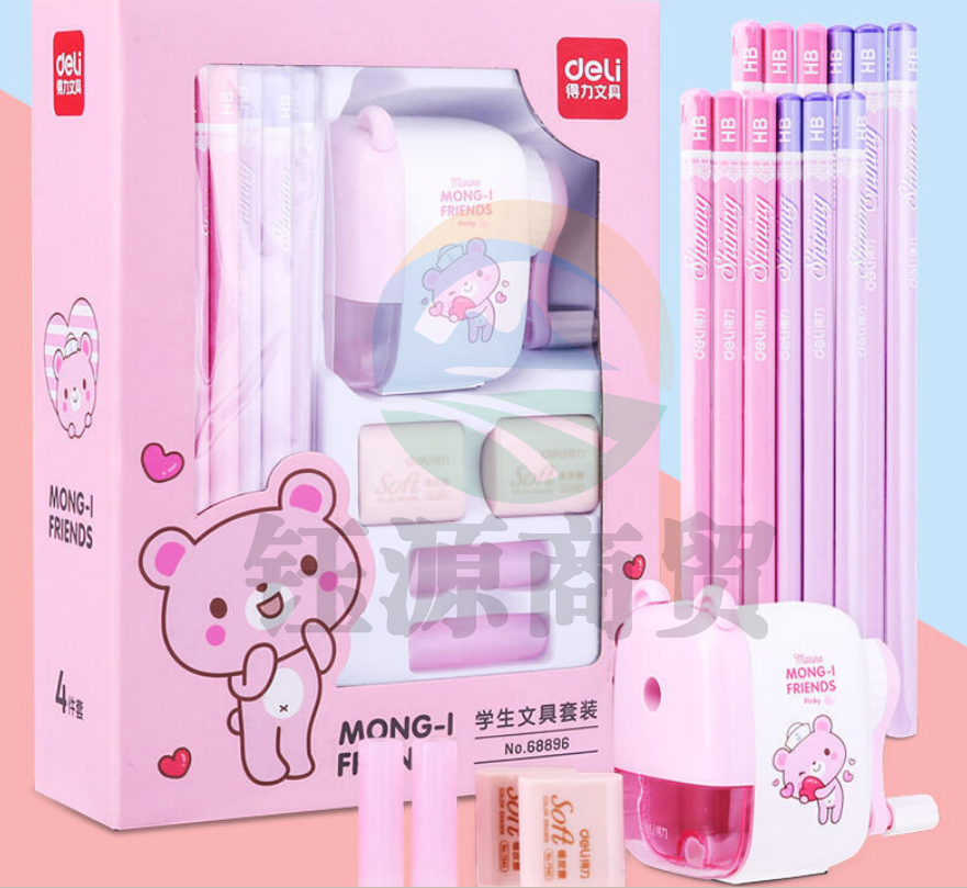 得力68896学生文具套装 握笔器铅笔橡皮擦削笔机套装 粉色（套）