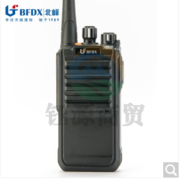（防水 ） 北峰 BFDX 数字对讲机BF-TD516