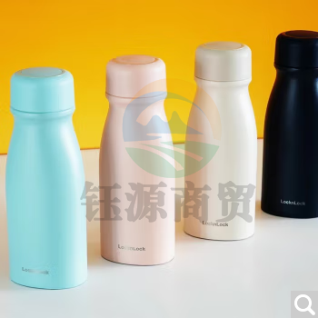 乐扣乐扣LHC4240 朦胧保温杯 304不锈钢大容量便携简约水杯350ml 颜色备注