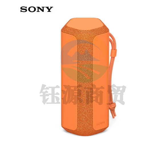 索尼（SONY）SRS-XE200 便携式蓝牙音箱 广阔声场 IP67防水防尘 户外音箱 重低音 16小时续航 橙色