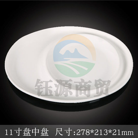 台顺密胺餐具1534 11寸盘中盘5个起售