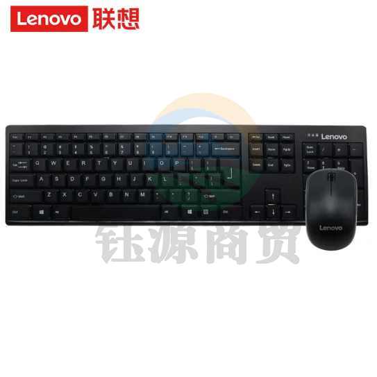 联想(Lenovo)键鼠套装 键盘鼠标套装