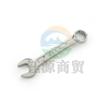 世达 （SATA）49204 全抛光两用短扳手13MM