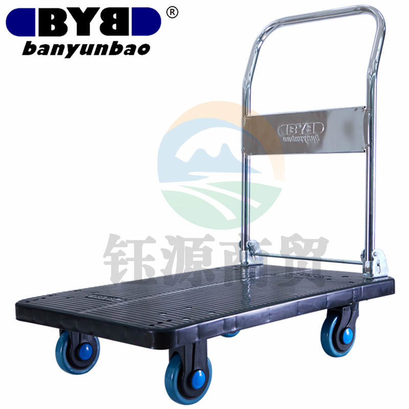 搬运宝 CQ-DH5 超轻平板车/折叠手推车