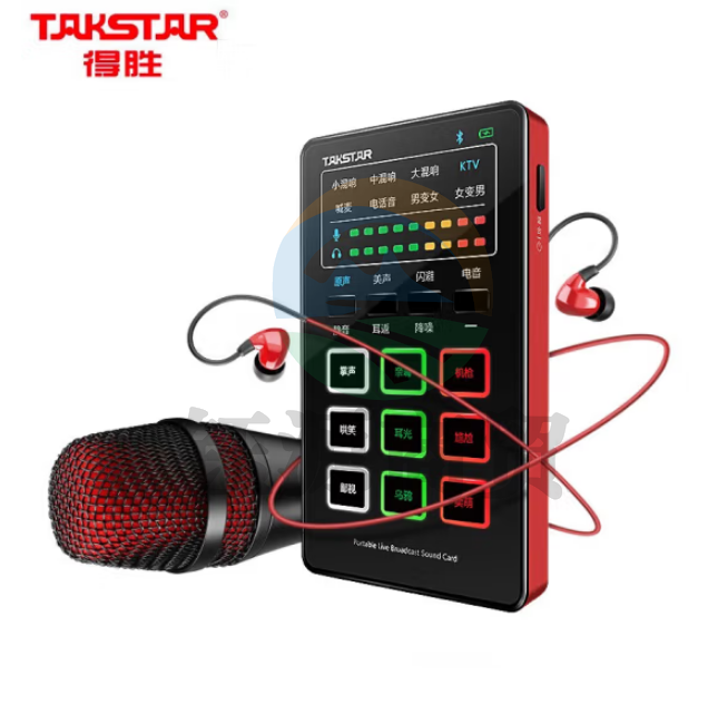 得胜（TAKSTAR）MX1 mini SET 手机直播声卡全套设备