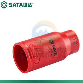 世达14018 12.5MM系列VDE绝缘6角套筒18MM