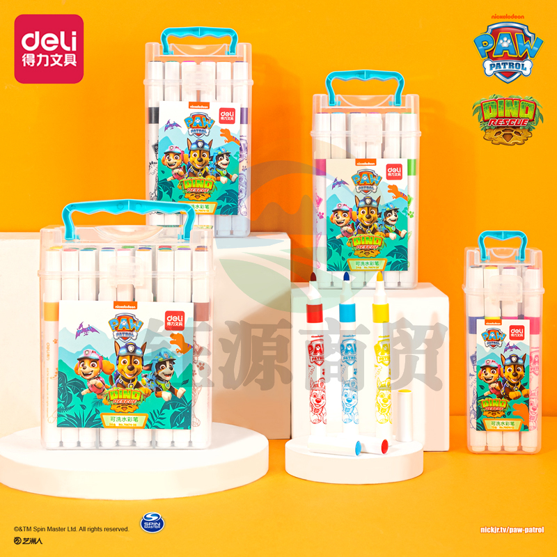 得力70674-36色汪汪队水彩笔(混)(筒)