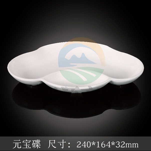 台顺密胺餐具1518 元宝碟5个起售