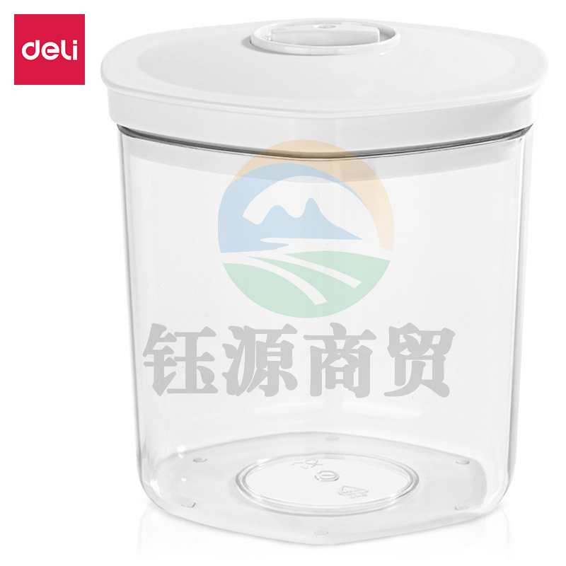 得力14895真空密封罐(白)(盒)