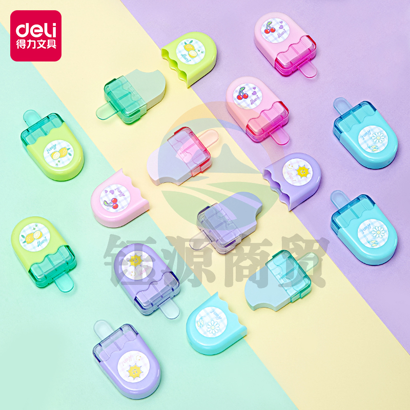 得力71122橡皮擦(混)(12块)