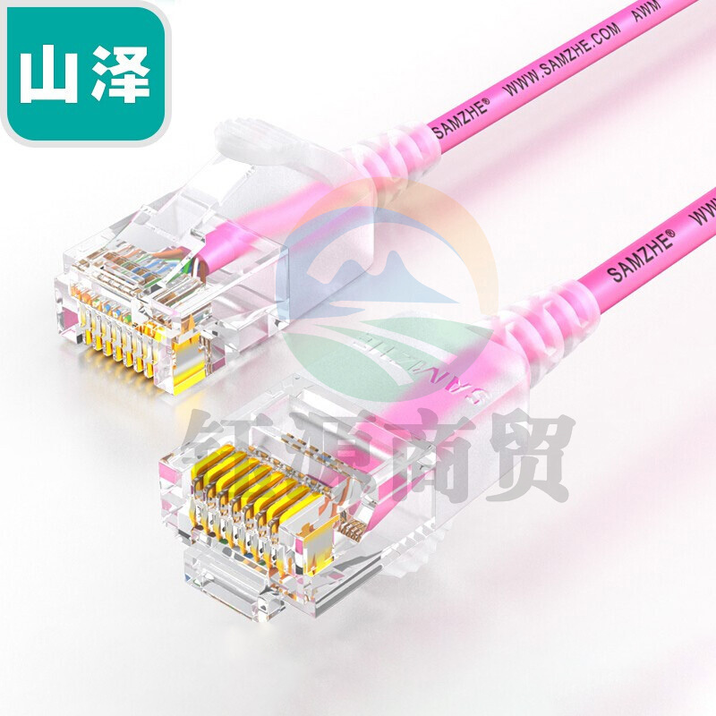 山泽(SAMZHE)SZF-8080超六类细径高纯无氧铜网络跳线8芯双绞高速网线8米 粉红色 纤细网线