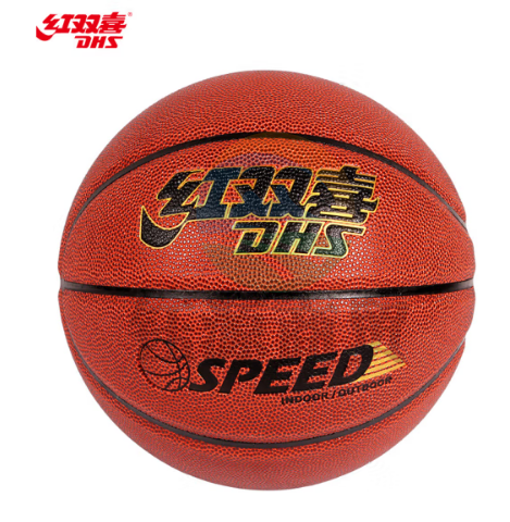 红双喜 DHS FB7-1 篮球经典比赛不易磨损室内外7号蓝球